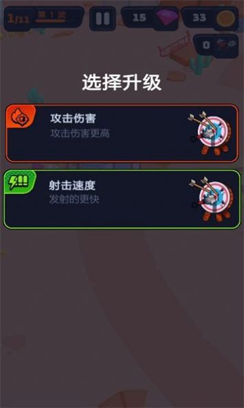 ͻͻϷ v2.0.0