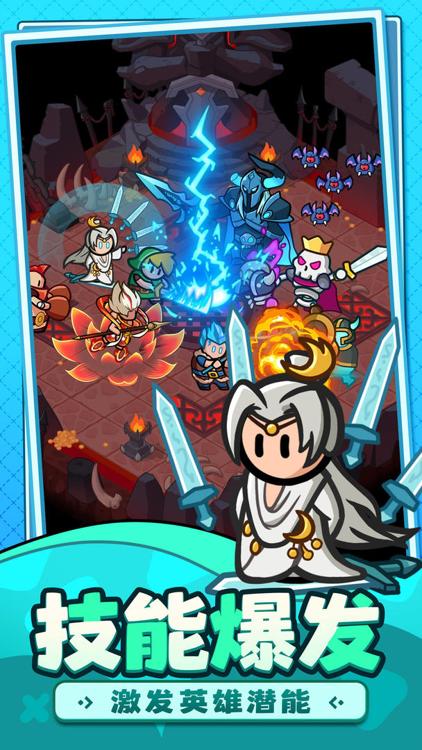 Ӣ v1.0.10