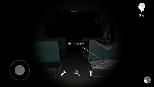 ɰ֮ŴϷ v
                                            v1.1