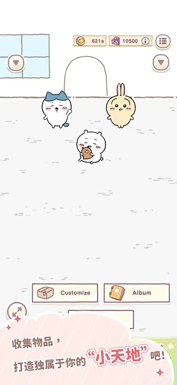 ڴ۹ʷ v1.1.12