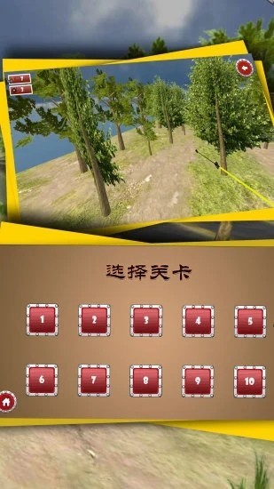 ģ⹭ V1.0.3