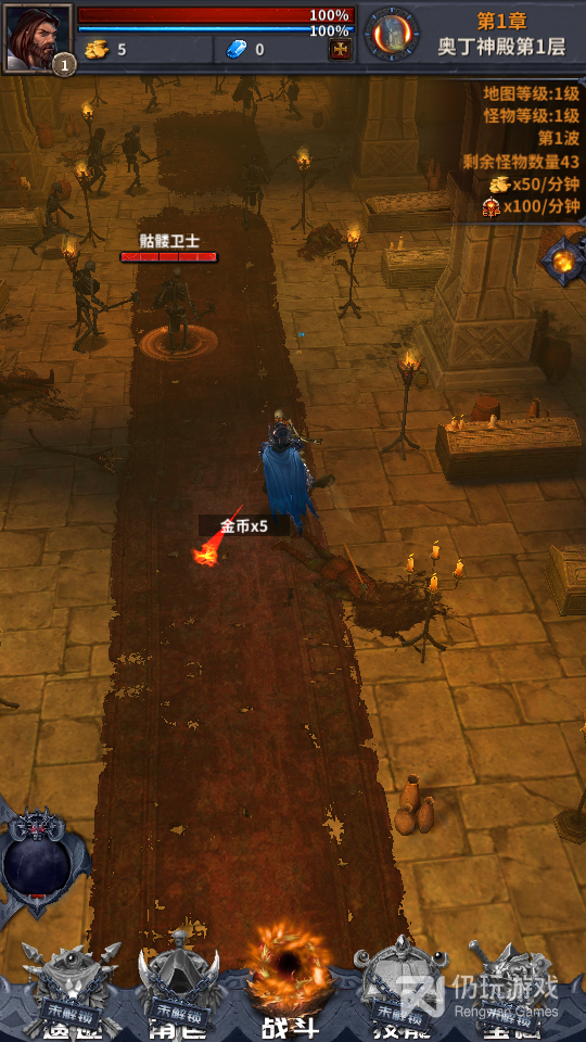 ;Ԩ V0.5.11