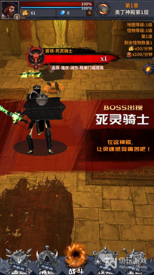 ;Ԩ V0.5.11
