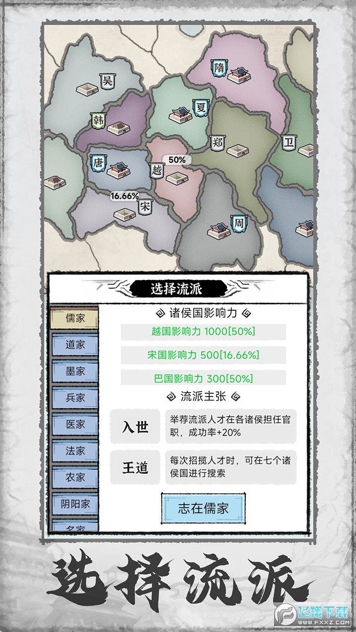 ټ־Ϸ V1.0.3