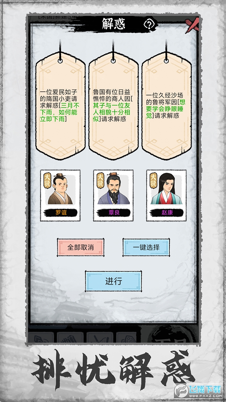 ټ־Ϸ V1.0.3