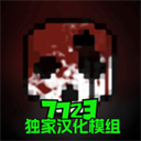 ɺ³³ǻ绤ʵʾƵ