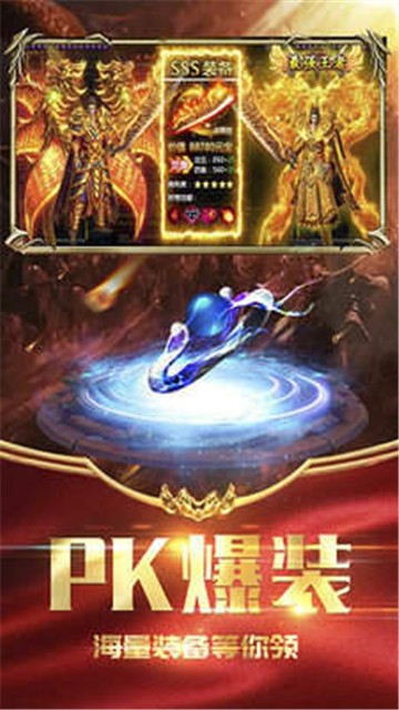 ״Ϸ V2.0