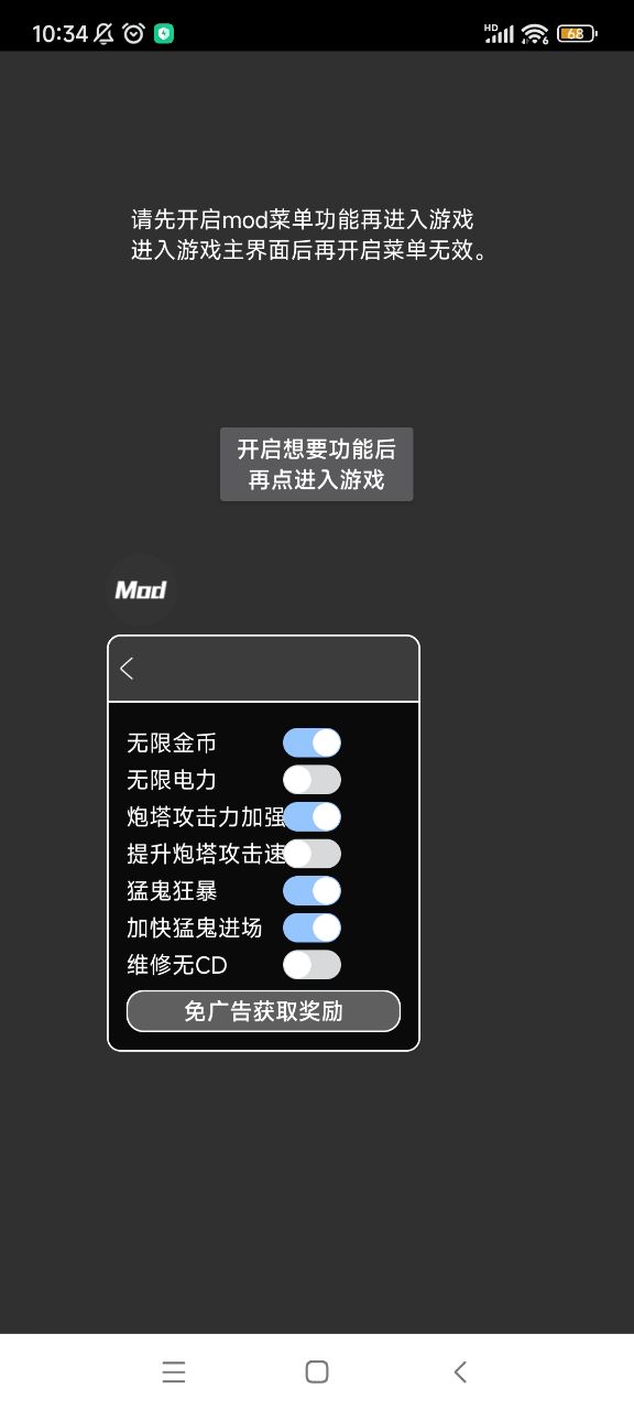͹ V2.5.9