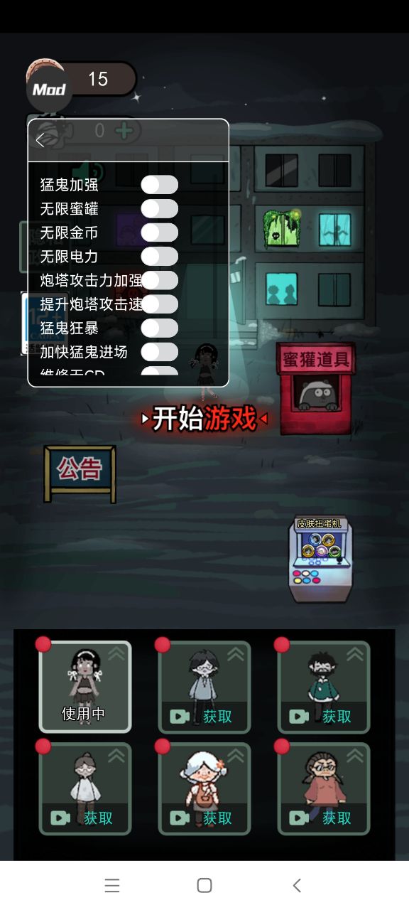 ͹ V2.5.9