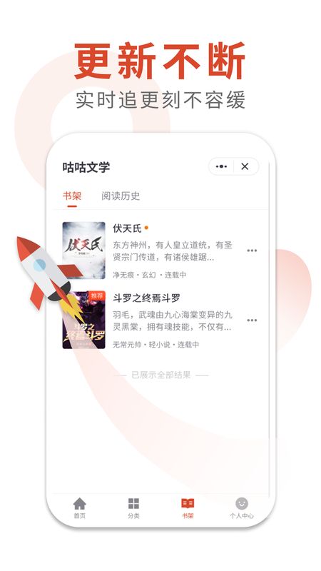 ѧapp 3.01.00