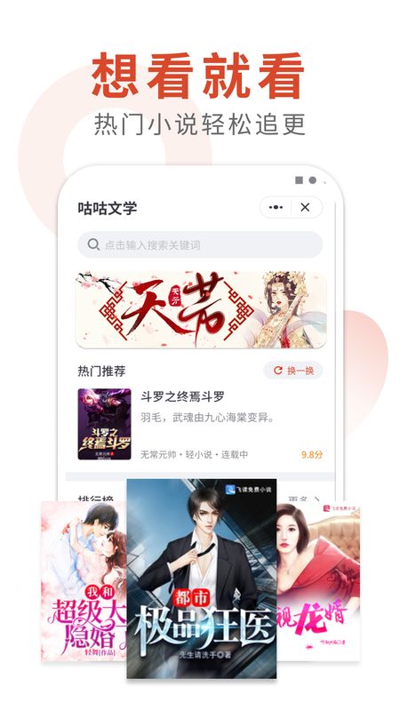 ѧapp 3.01.00