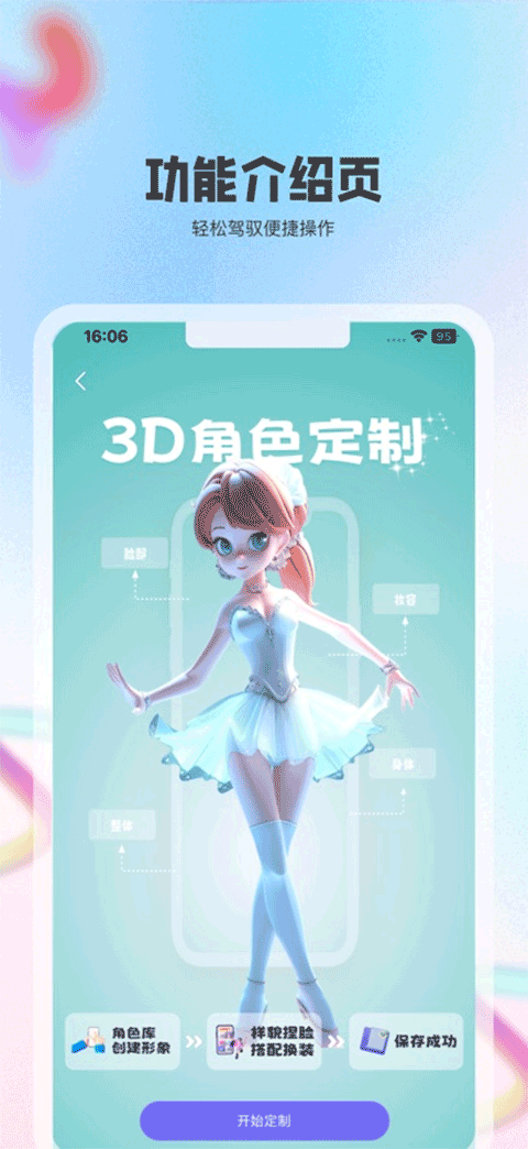 ٷ 3.4.4.0
