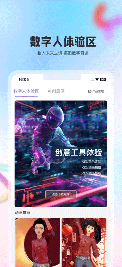 ٷ 3.4.4.0