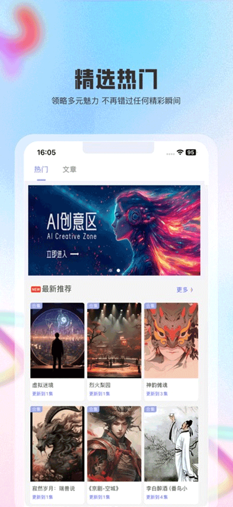 ٷ 3.4.4.0