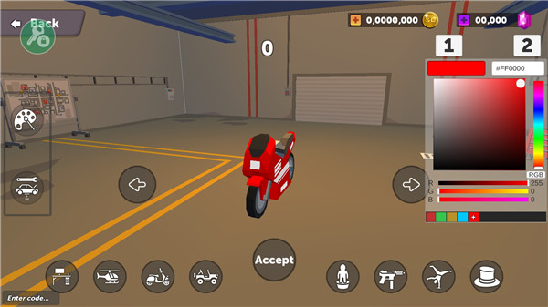 򵥵ɳ V1.5.7