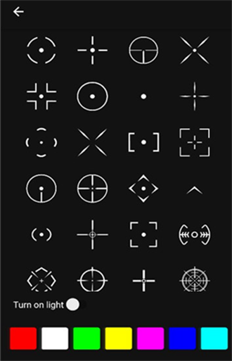 ׼ǸCrosshair Pro׿ release-0.3