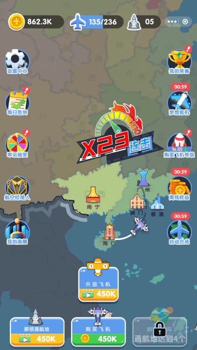 뺽չ˾Ϸ v1.0