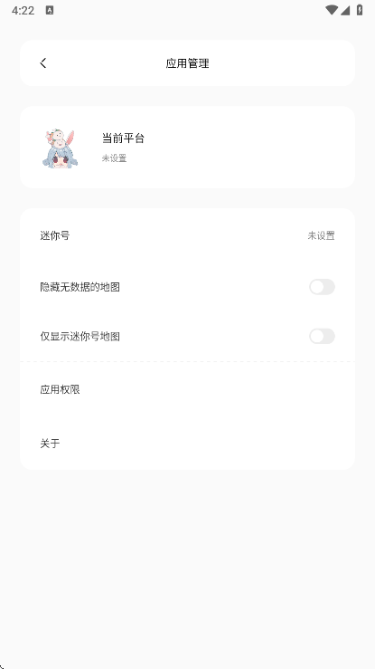 ӹٷ 5.0