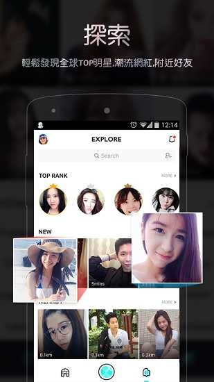 bigoliveٷİ 4.20.1