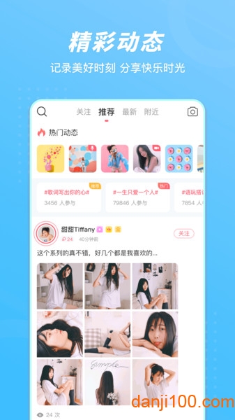 2025罻ٷ 2.26.3
