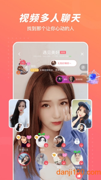 2025罻ٷ 2.26.3