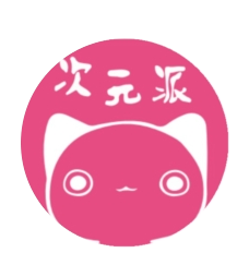 ԭ012߹ᣡ