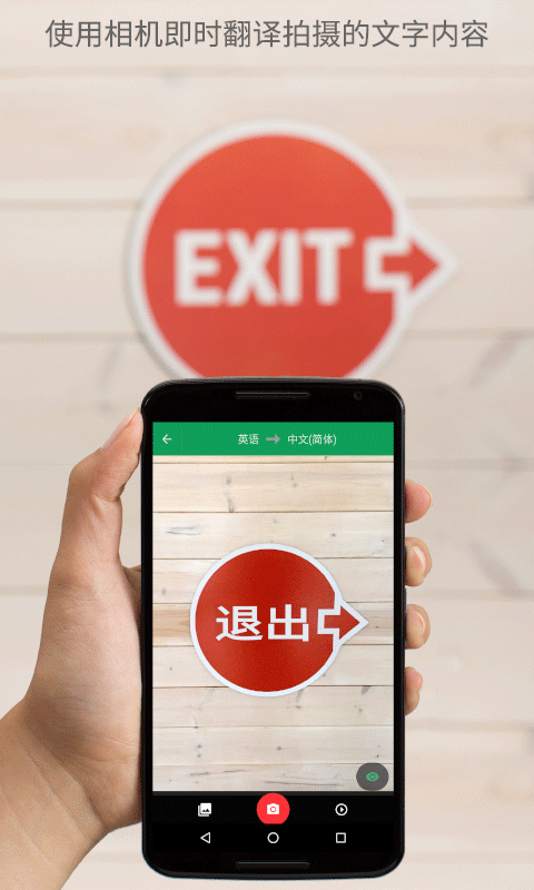 ȸ跭2025° 5.15.0