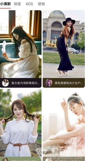 ֽʽapp 1.8.3