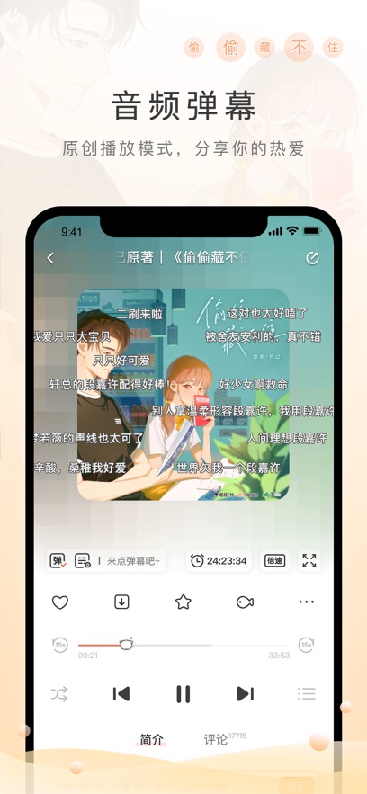 èFMٷ 6.2.4