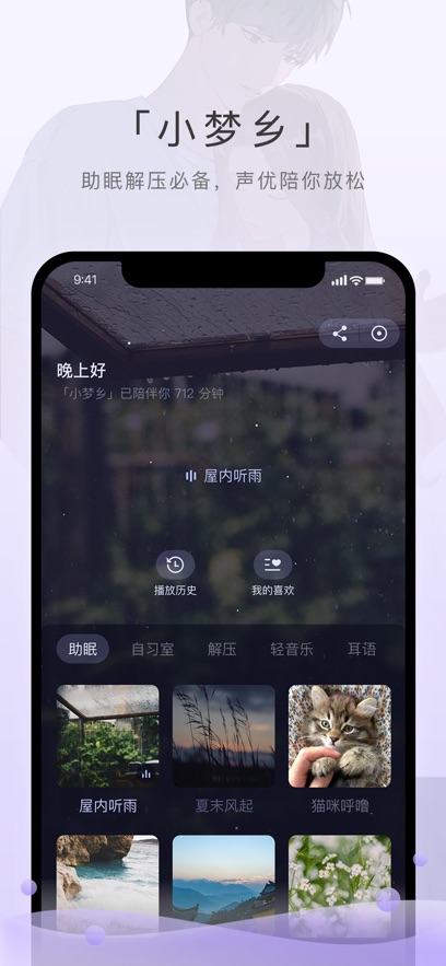 èFMٷ 6.2.4