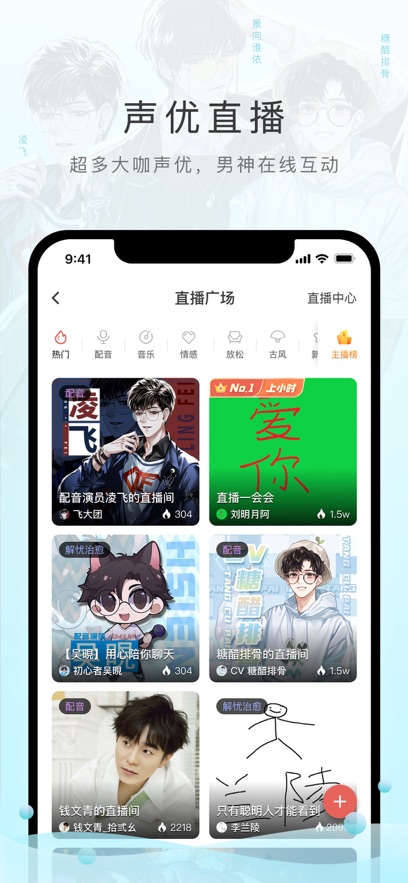 èFMٷ 6.2.4