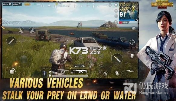 pubgmobileֻ V1.2.0