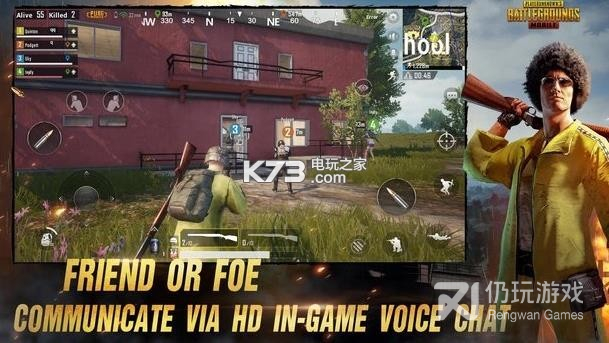 pubgmobileֻ V1.2.0