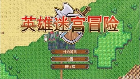 ӢԹðذװ V1.0.0