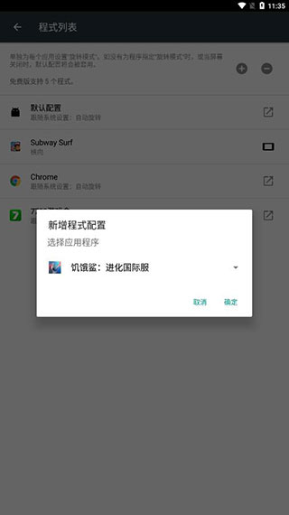 ǿתĻ׿ 1.0.52