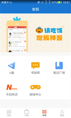 AnyviewĶʷ汾ٷ 4.0.8