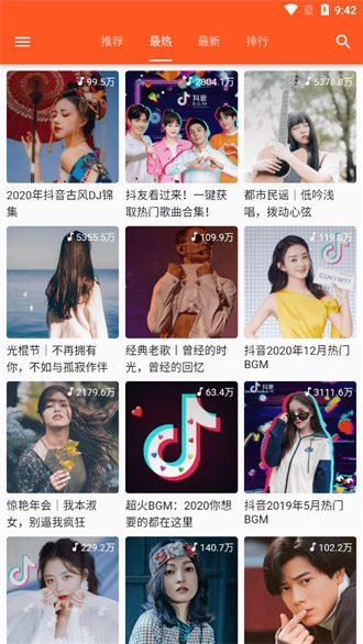 ֹapp° 1.5.4