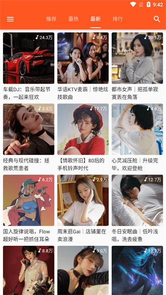 ֹapp° 1.5.4