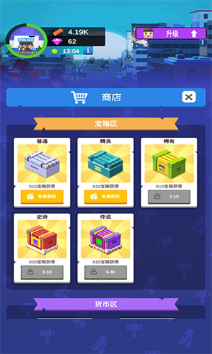 ýʬװ V1.16.0.0