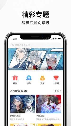 شԪapp׿ 1.0.19