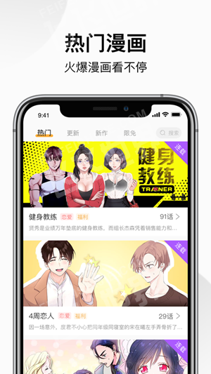 شԪapp׿ 1.0.19
