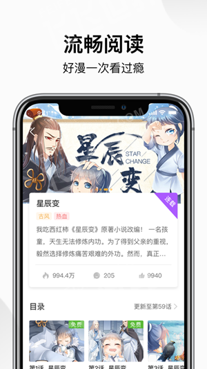 شԪapp׿ 1.0.19