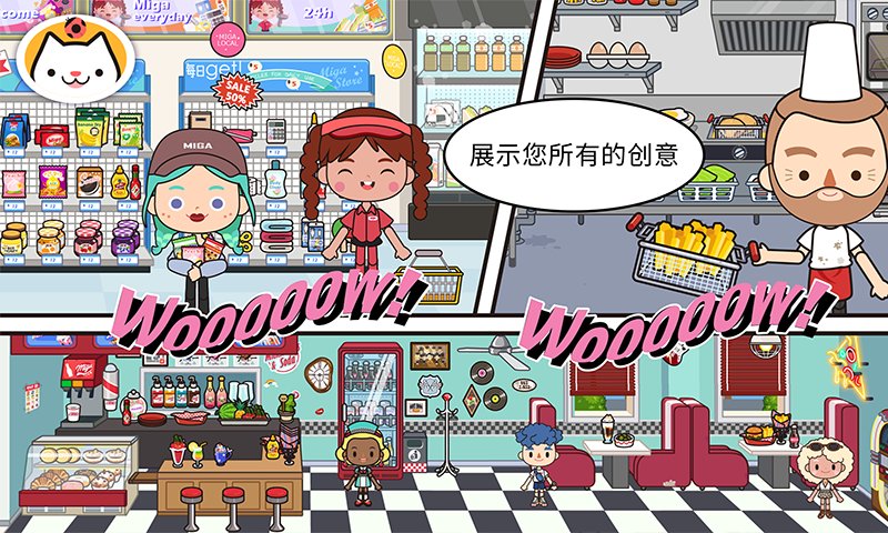 ׼СԭľҾ v1.73