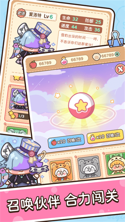 èʱapp 3.5.25