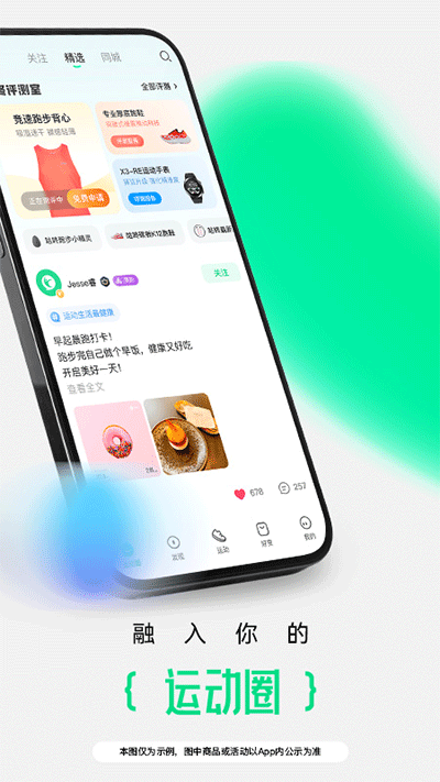 appɰ汾 10.52.1