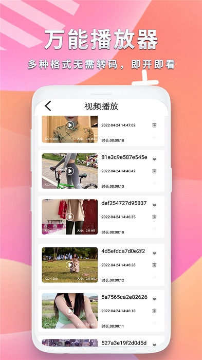ƵappصӾѰ 3.3.6