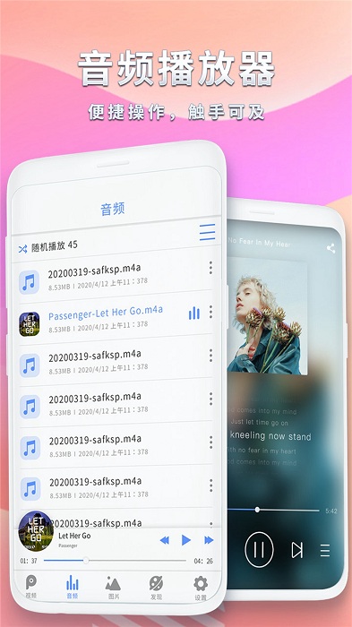 ƵappصӾѰ 3.3.6