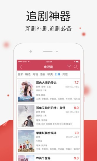 쿴ӰappѰ 2.5.1