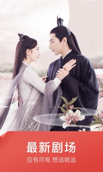쿴ӰappѰ 2.5.1