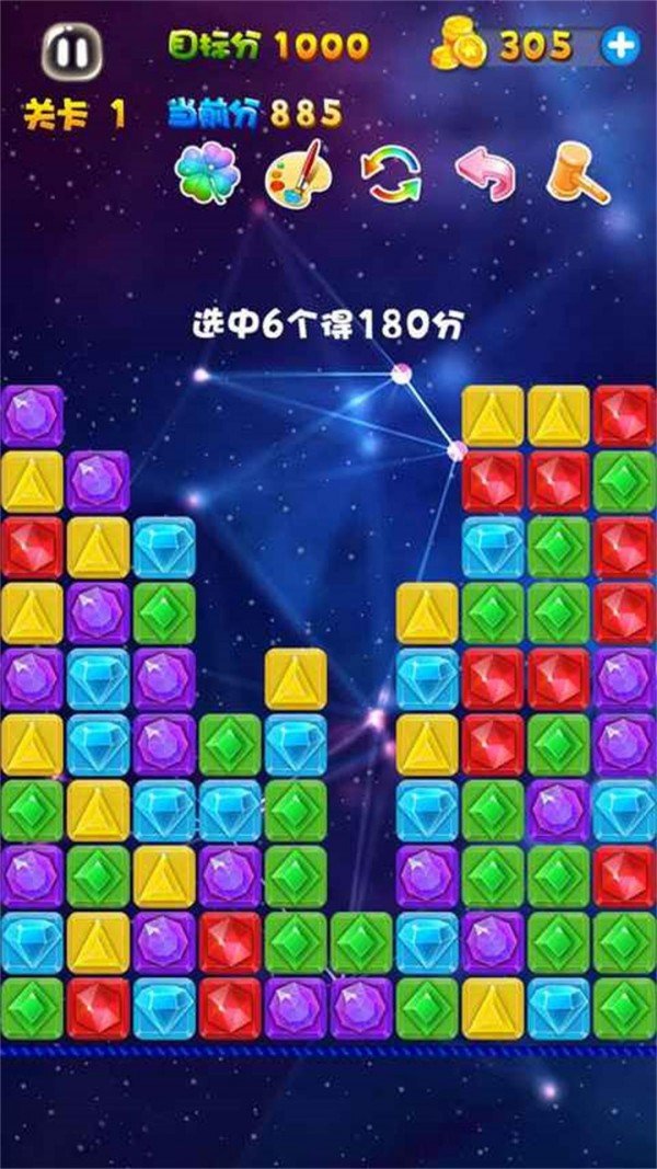 ʯ v1.0.1